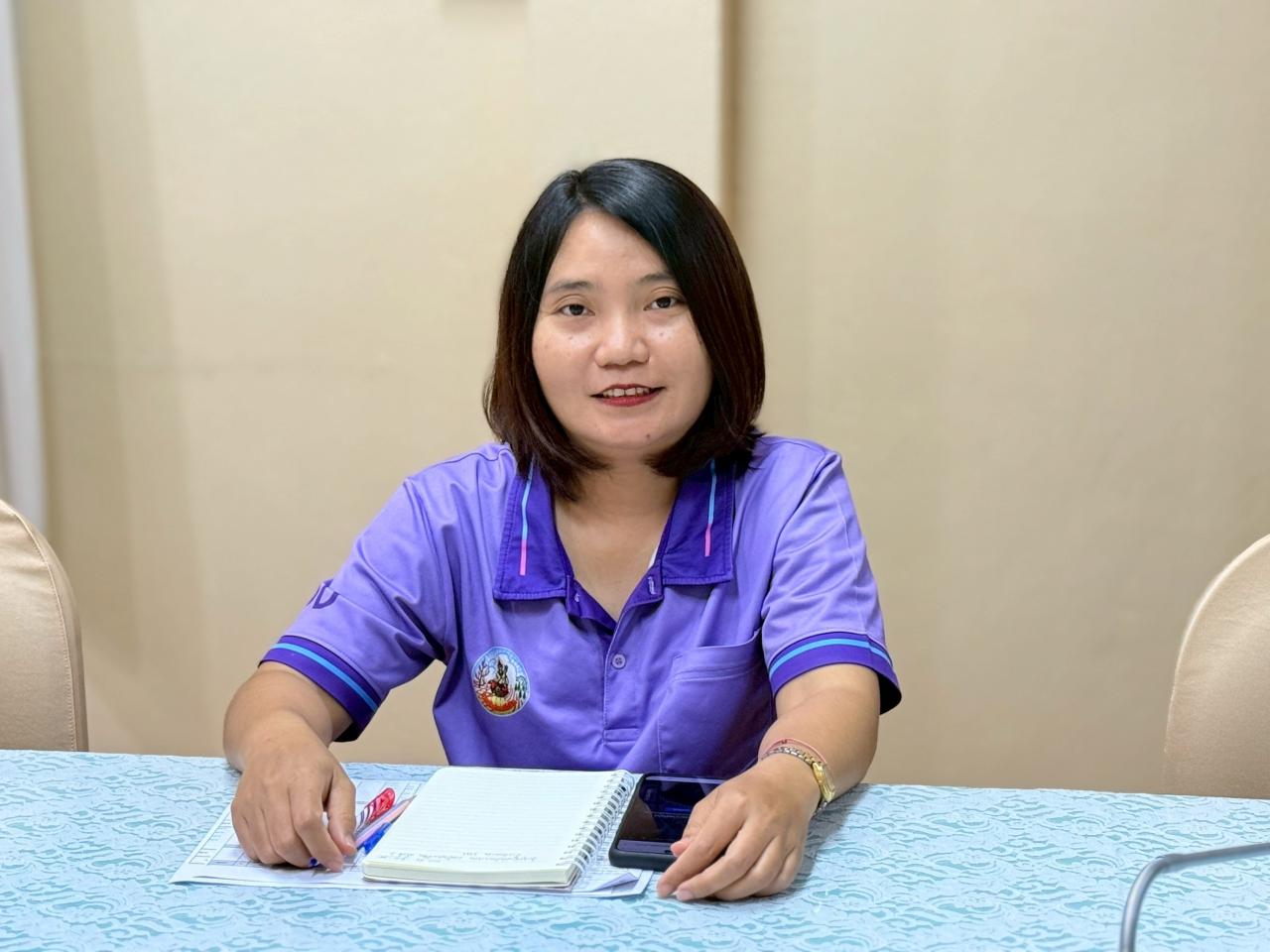 ภาพประกอบที่ 2