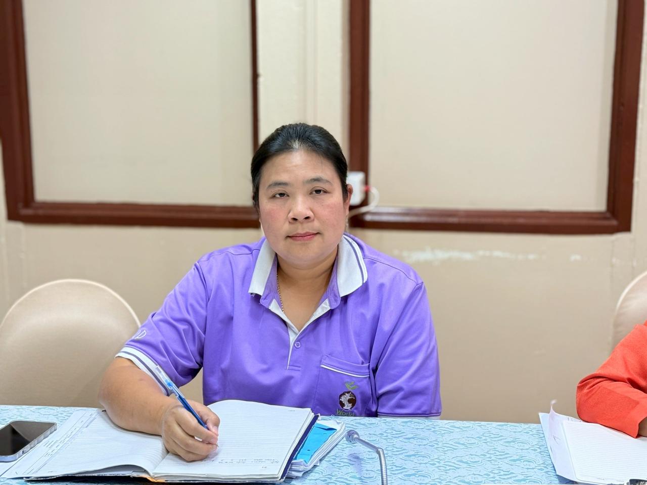 ภาพประกอบที่ 5