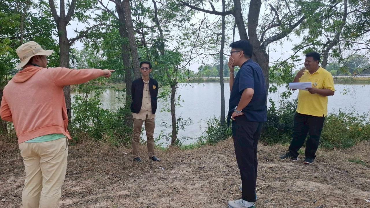 ภาพประกอบที่ 8