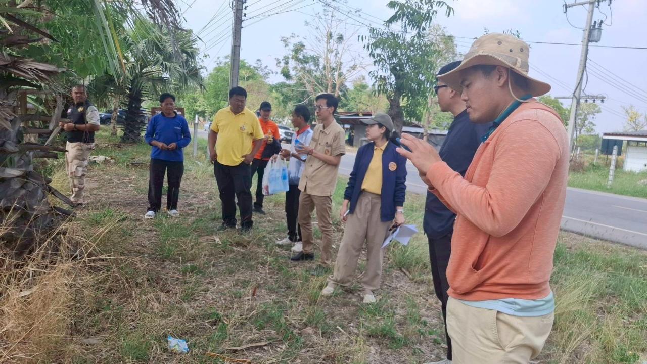 ภาพประกอบที่ 12
