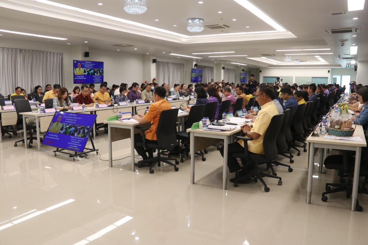 ภาพประกอบที่ 3