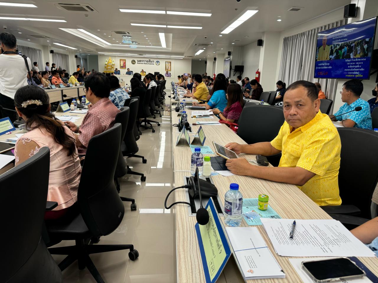 ภาพประกอบที่ 1