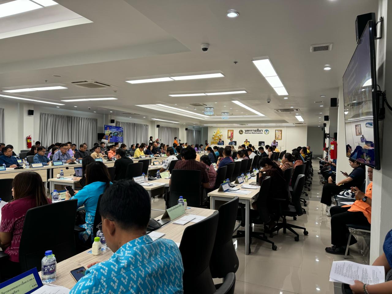 ภาพประกอบที่ 2