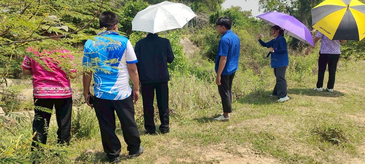 ภาพประกอบที่ 0