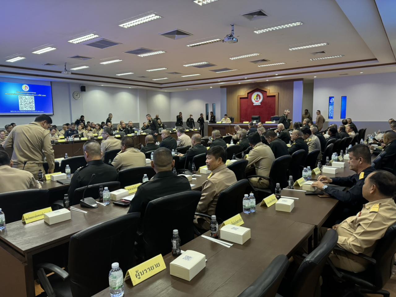 ภาพประกอบที่ 10