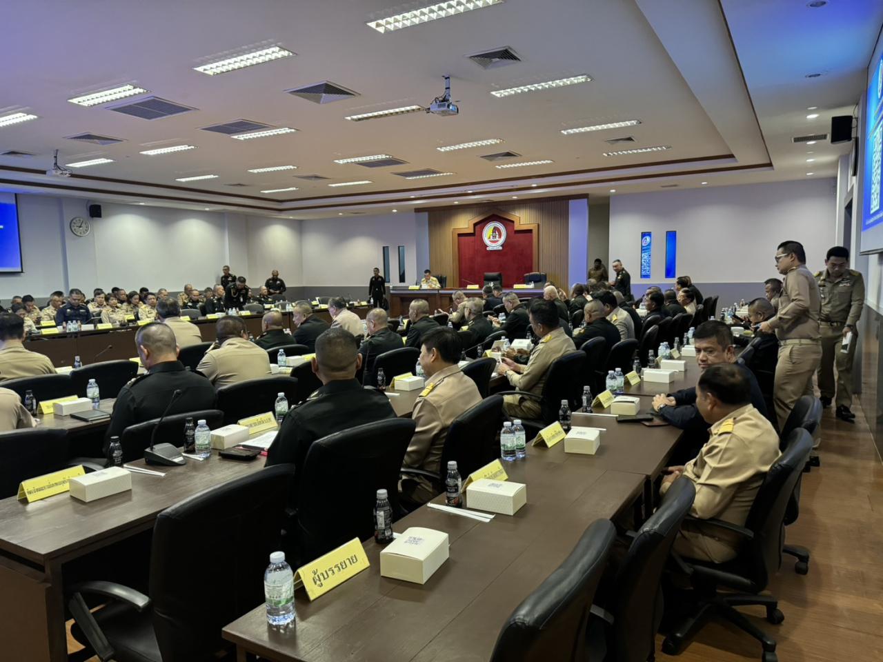 ภาพประกอบที่ 11