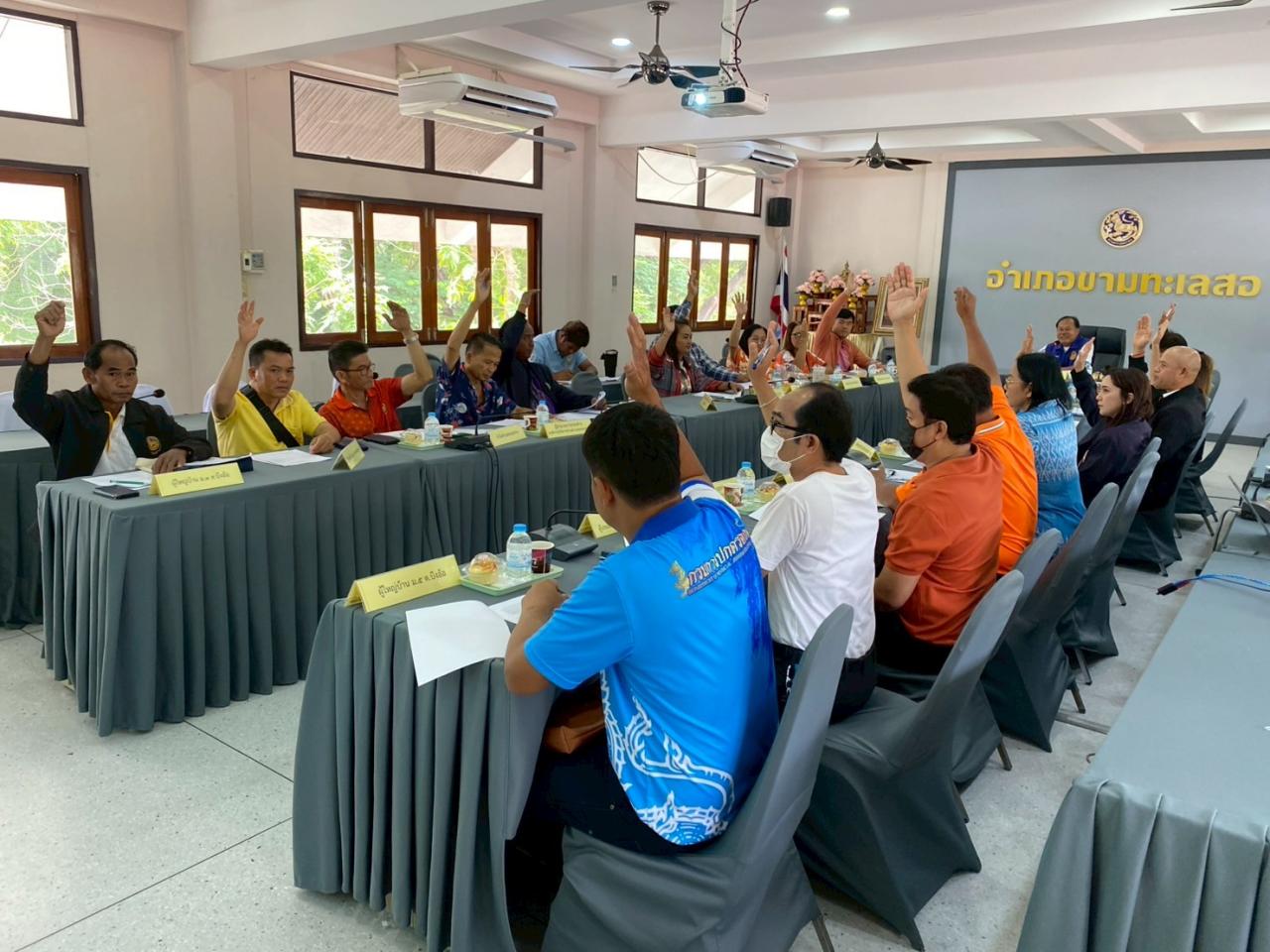 ภาพประกอบที่ 0