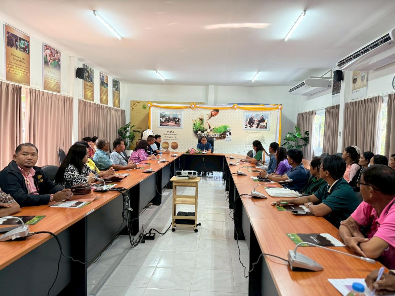 ภาพประกอบที่ 6