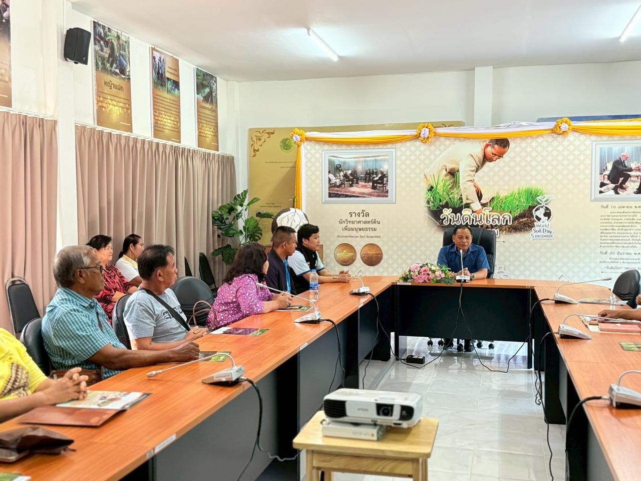 ภาพประกอบที่ 8