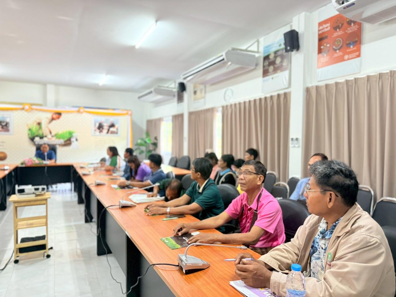 ภาพประกอบที่ 9