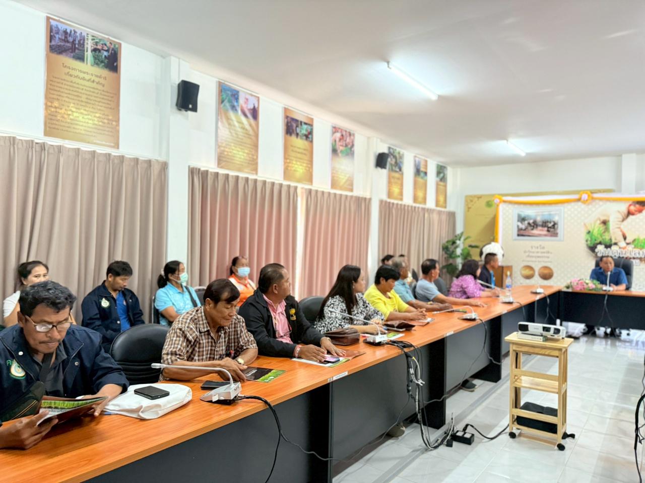 ภาพประกอบที่ 10