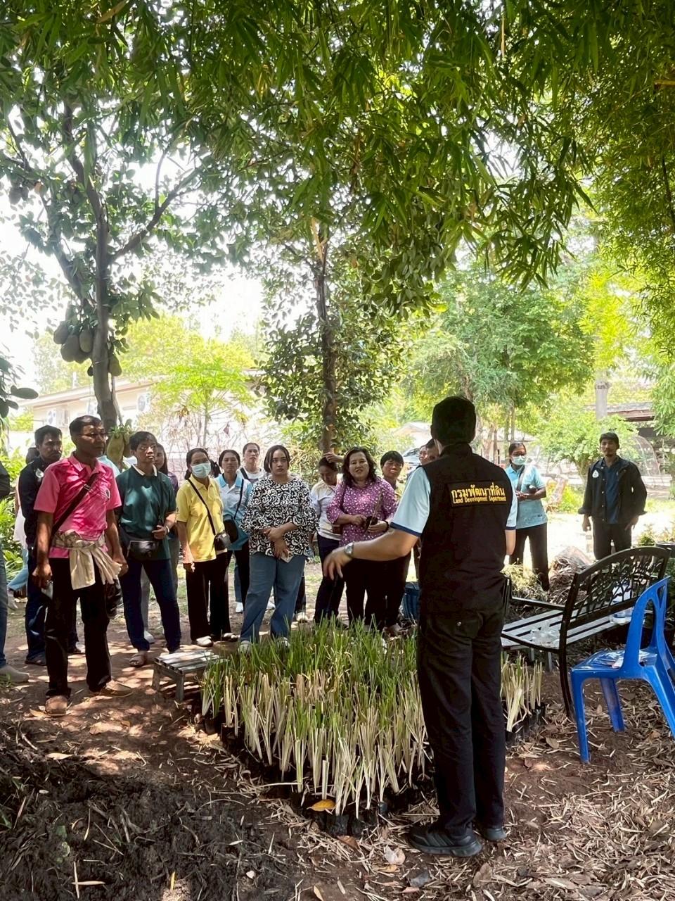 ภาพประกอบที่ 14