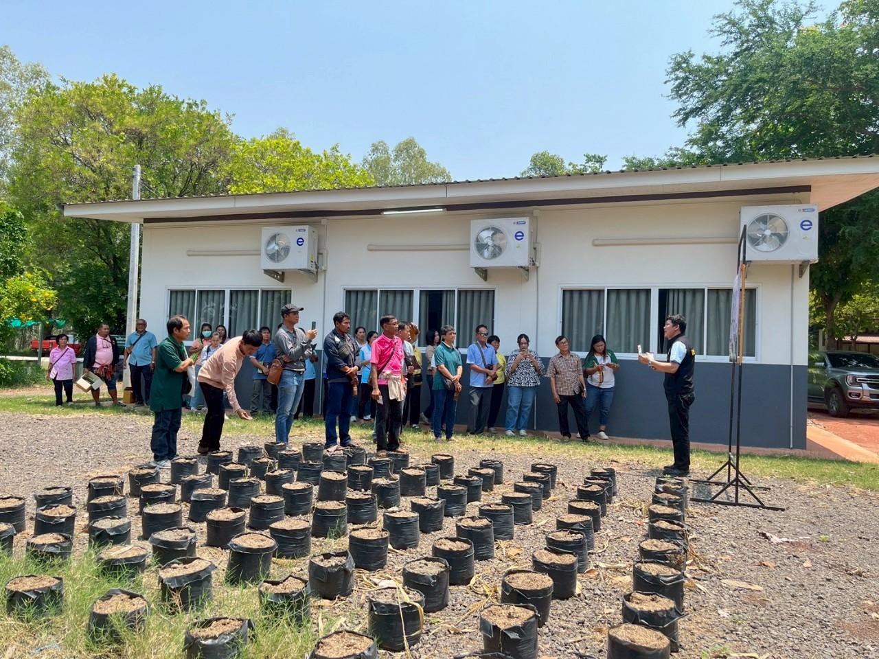 ภาพประกอบที่ 18