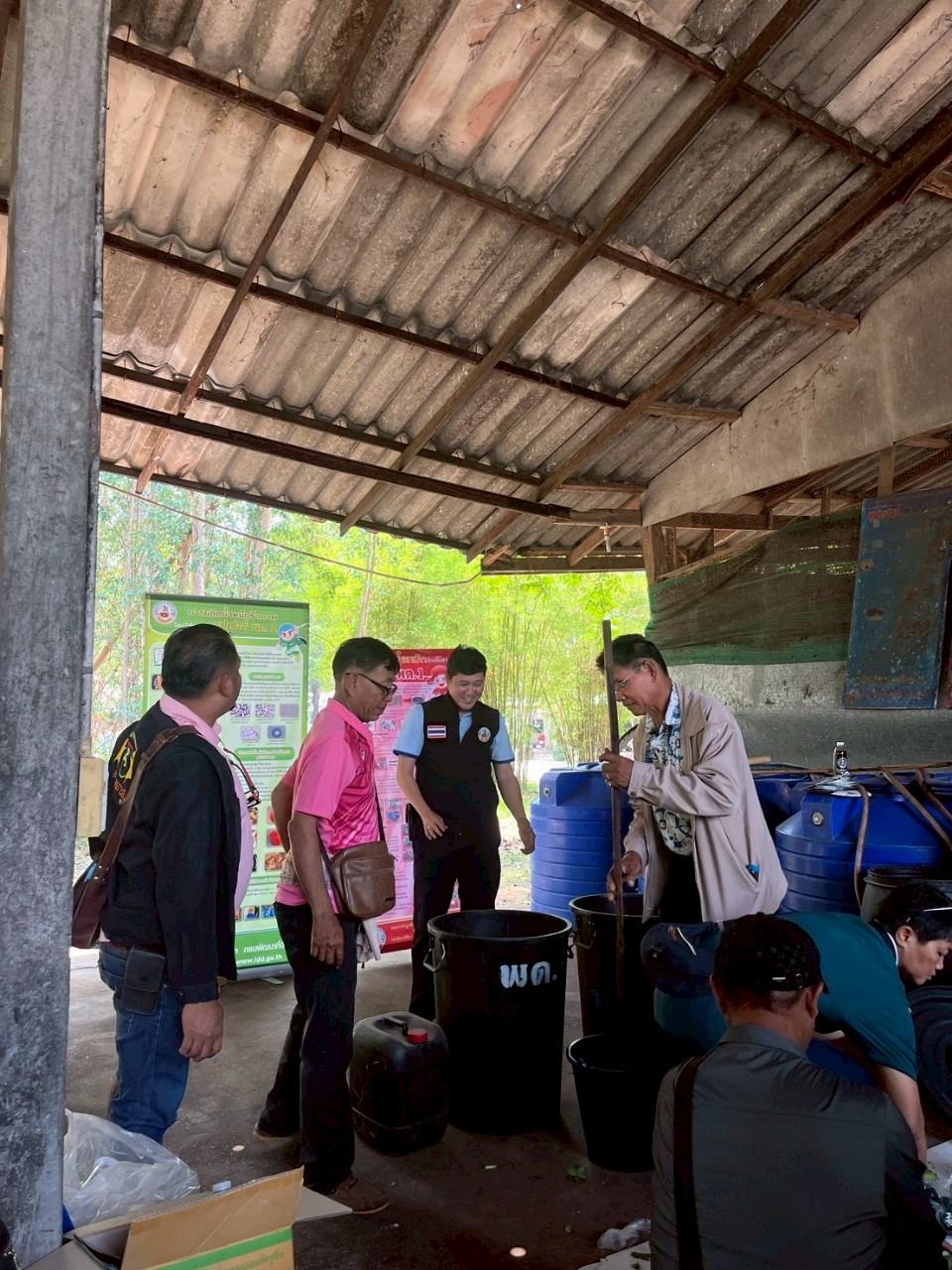 ภาพประกอบที่ 22