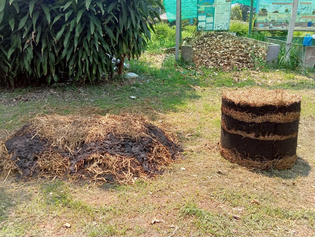 ภาพประกอบที่ 27