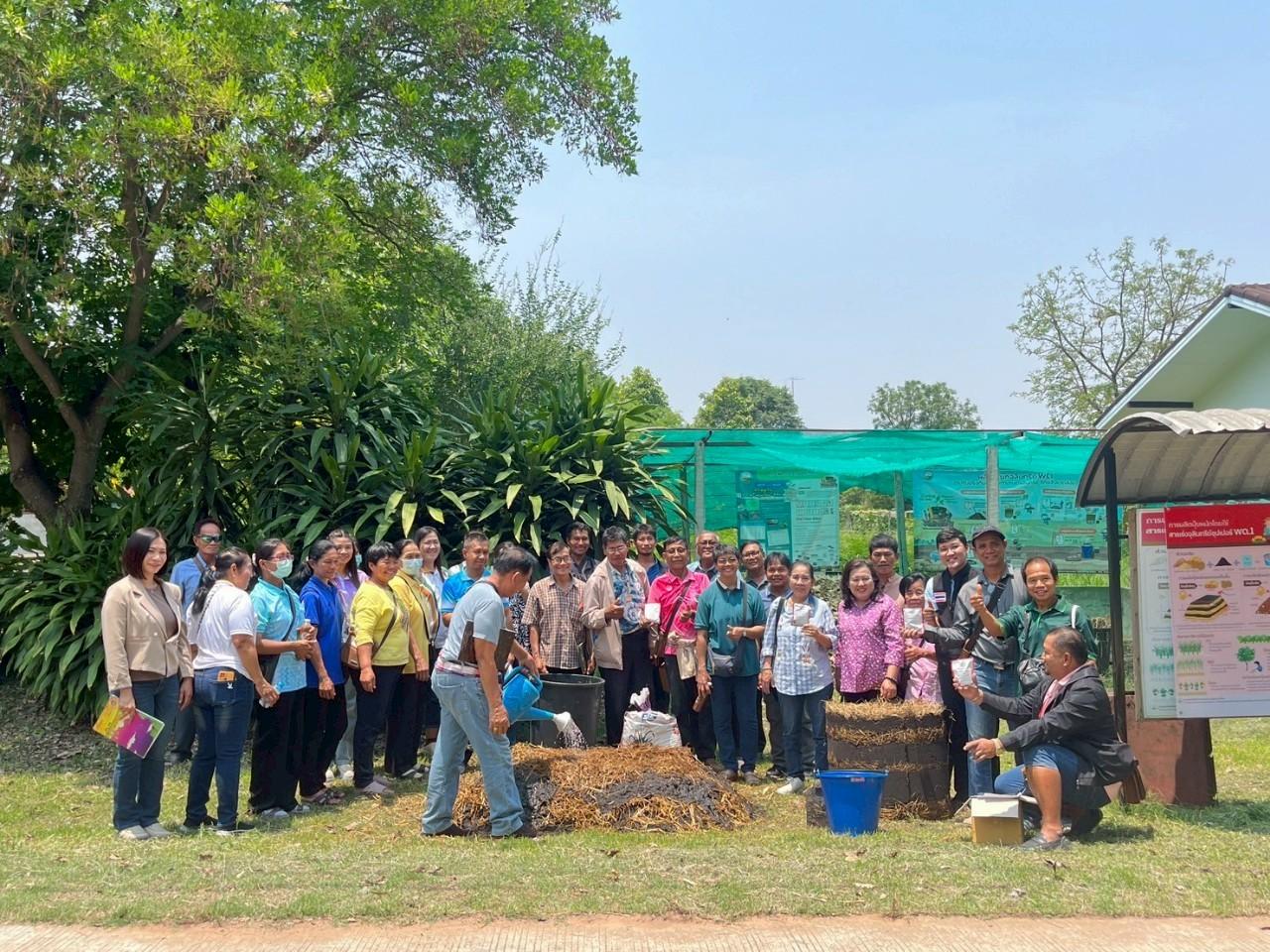ภาพประกอบที่ 29