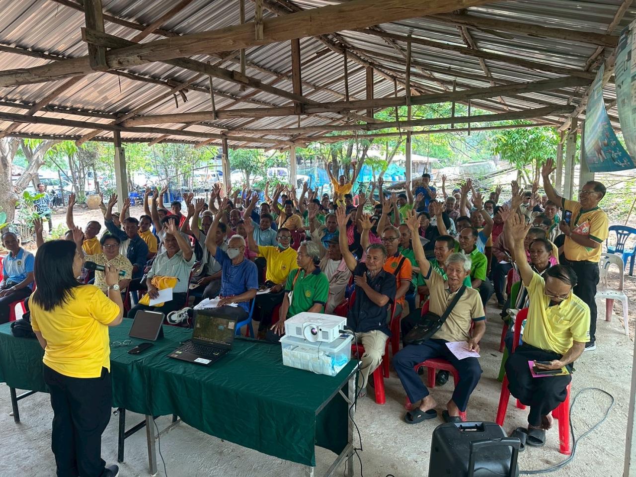 ภาพประกอบที่ 6