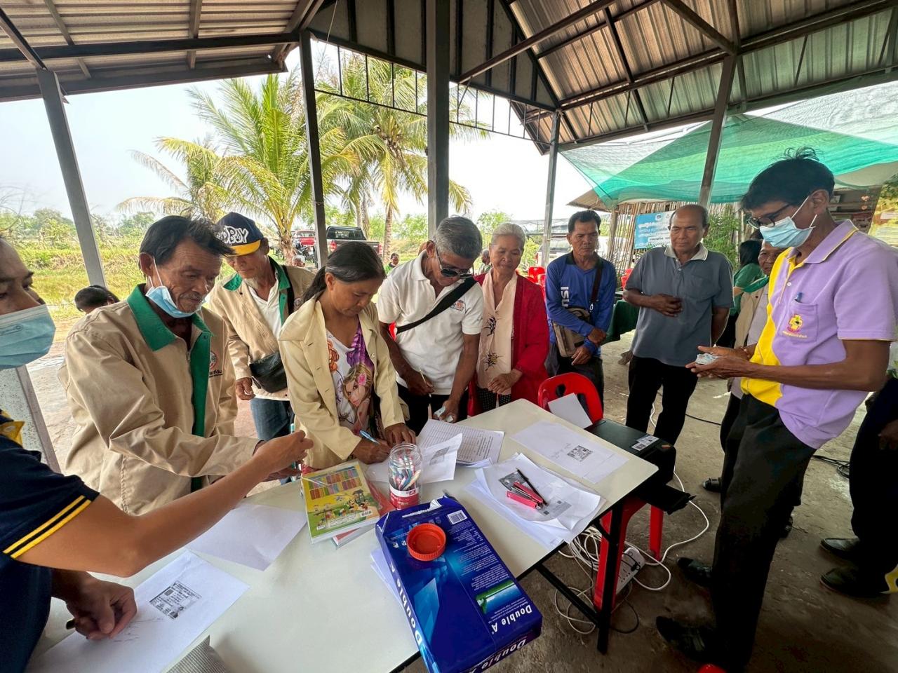 ภาพประกอบที่ 5