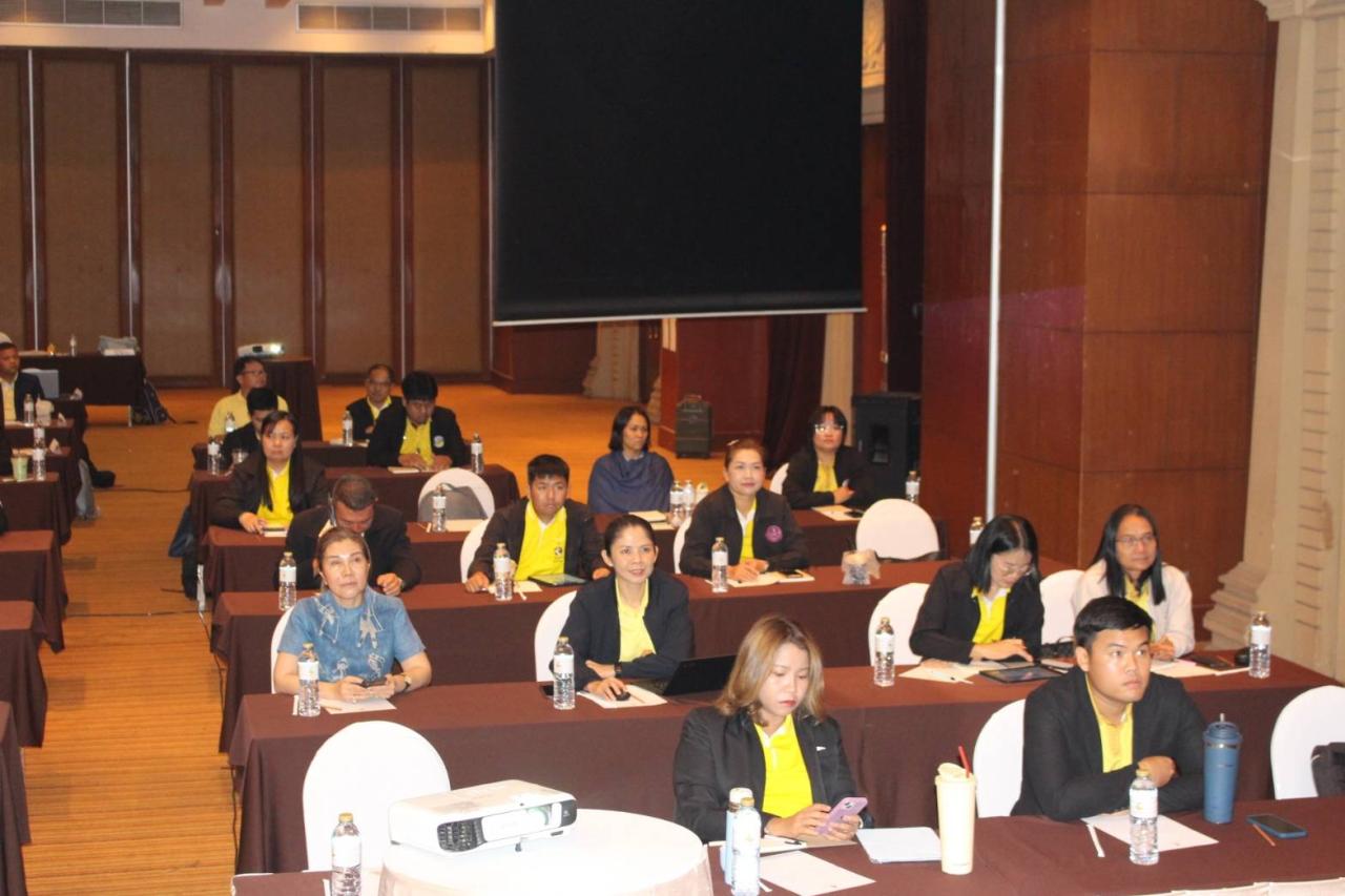 ภาพประกอบที่ 5