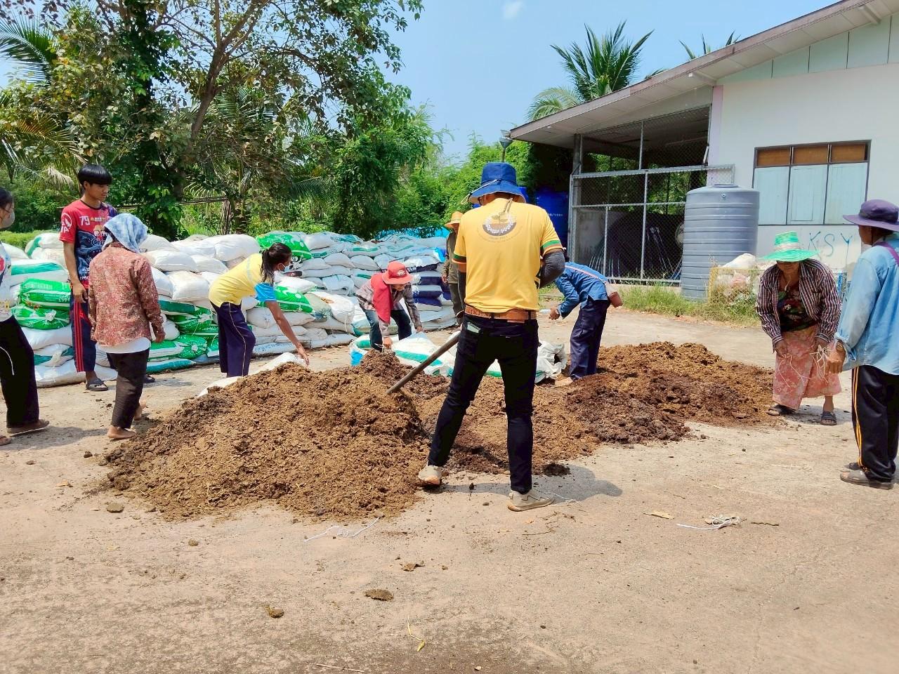 ภาพประกอบที่ 3