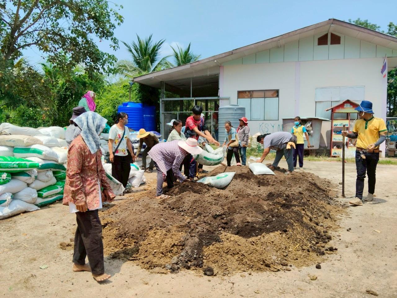 ภาพประกอบที่ 4