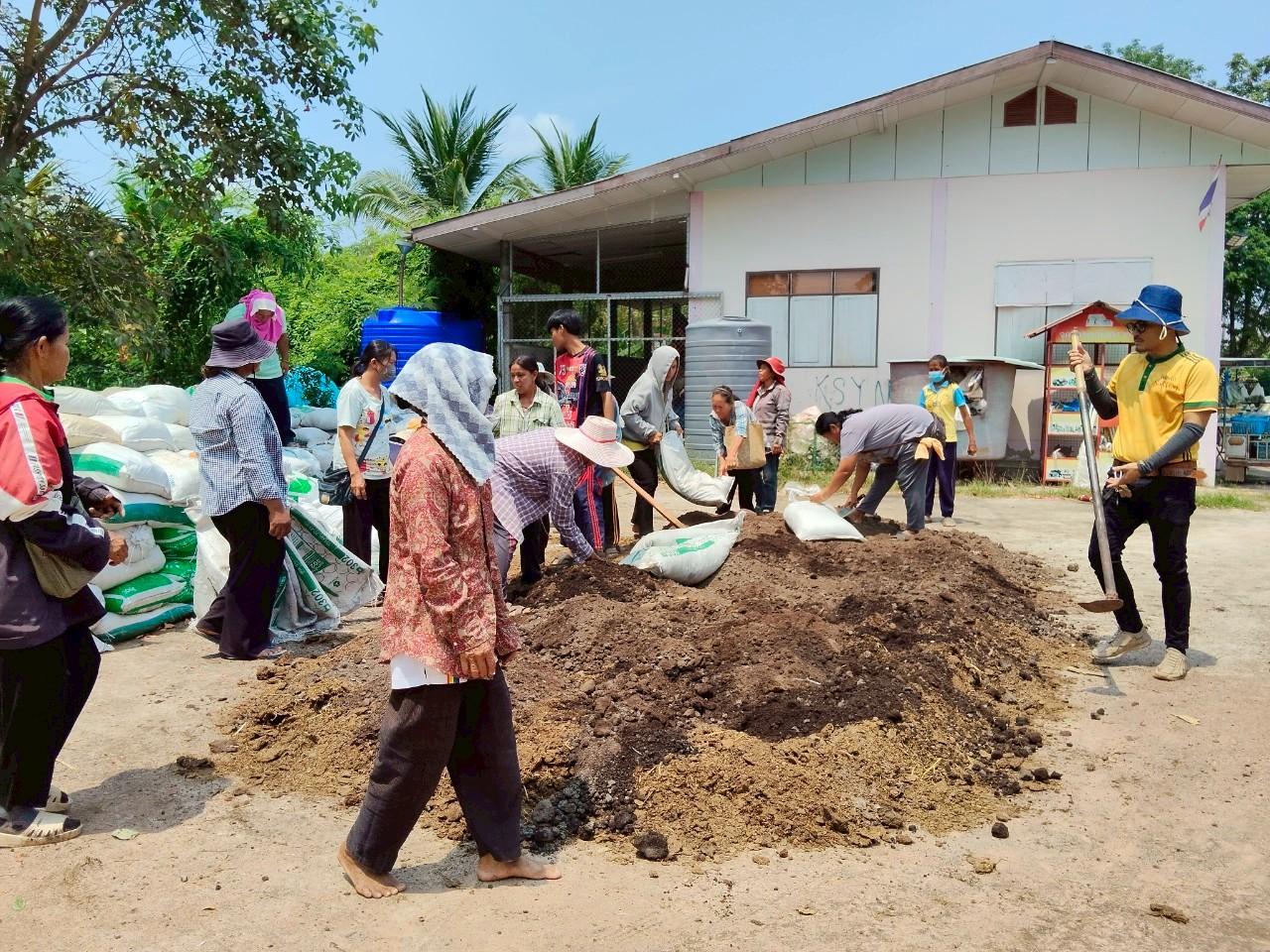ภาพประกอบที่ 5
