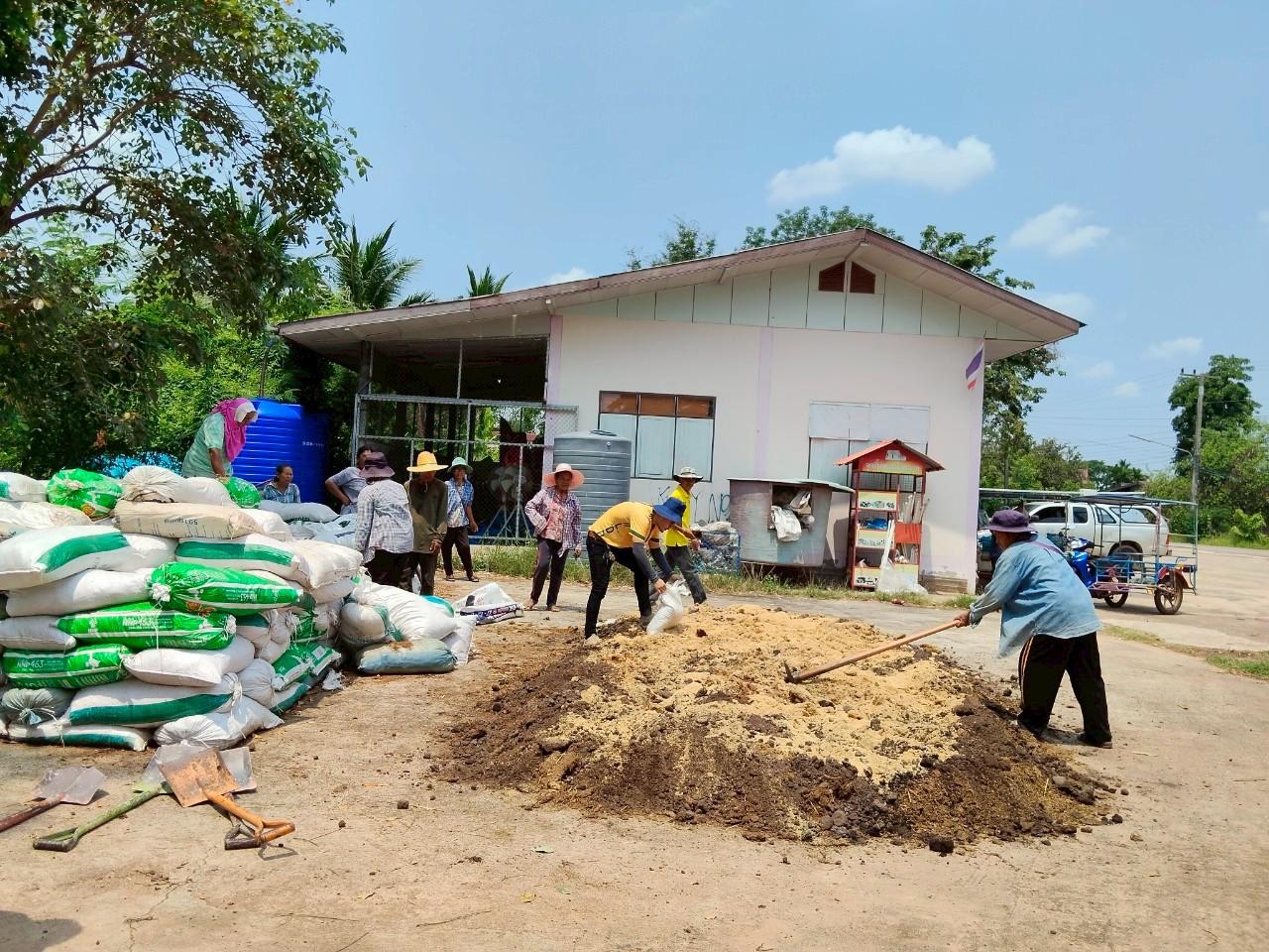ภาพประกอบที่ 6