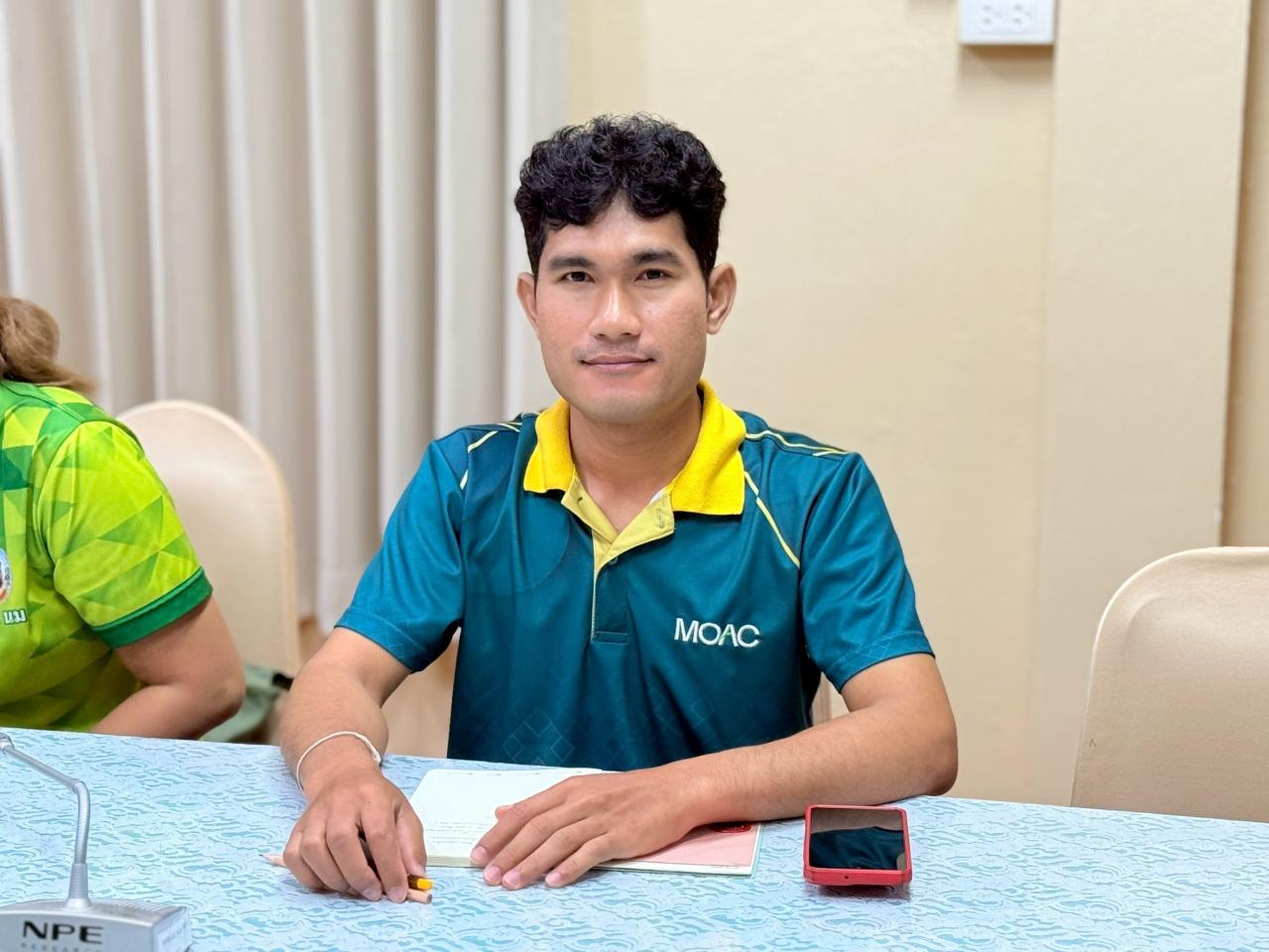 ภาพประกอบที่ 0