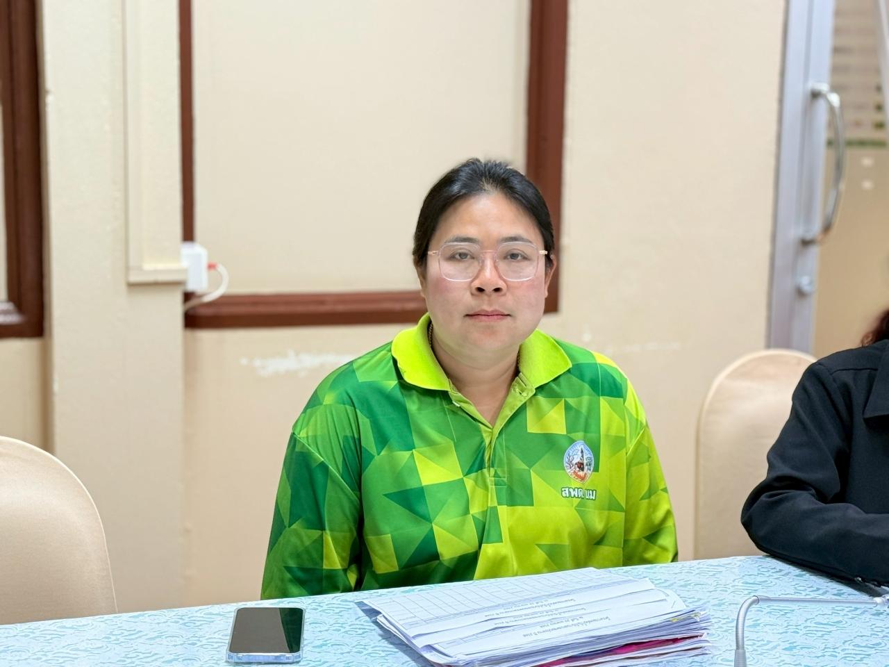 ภาพประกอบที่ 3