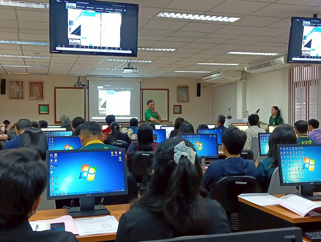 ภาพประกอบที่ 0