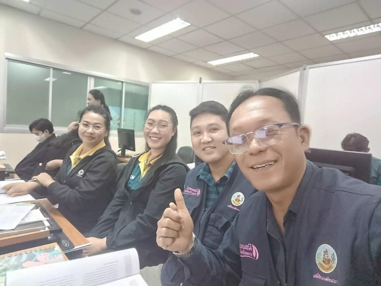 ภาพประกอบที่ 2