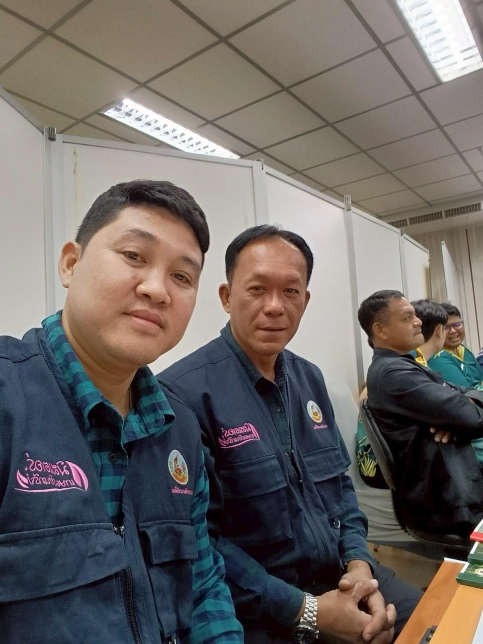 ภาพประกอบที่ 5