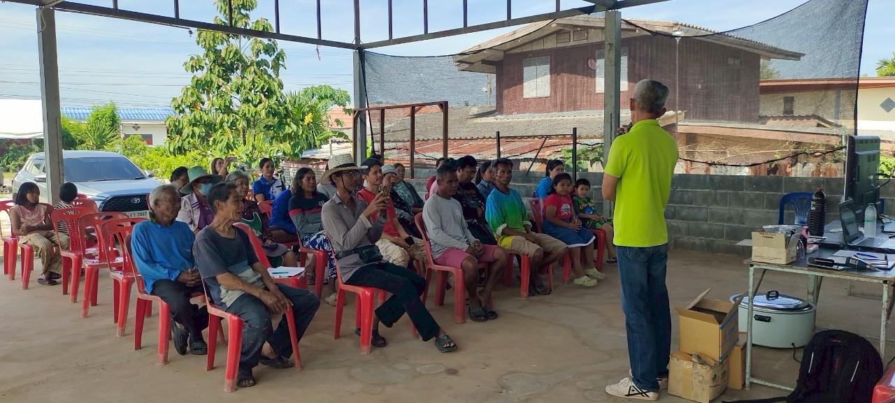 ภาพประกอบที่ 0