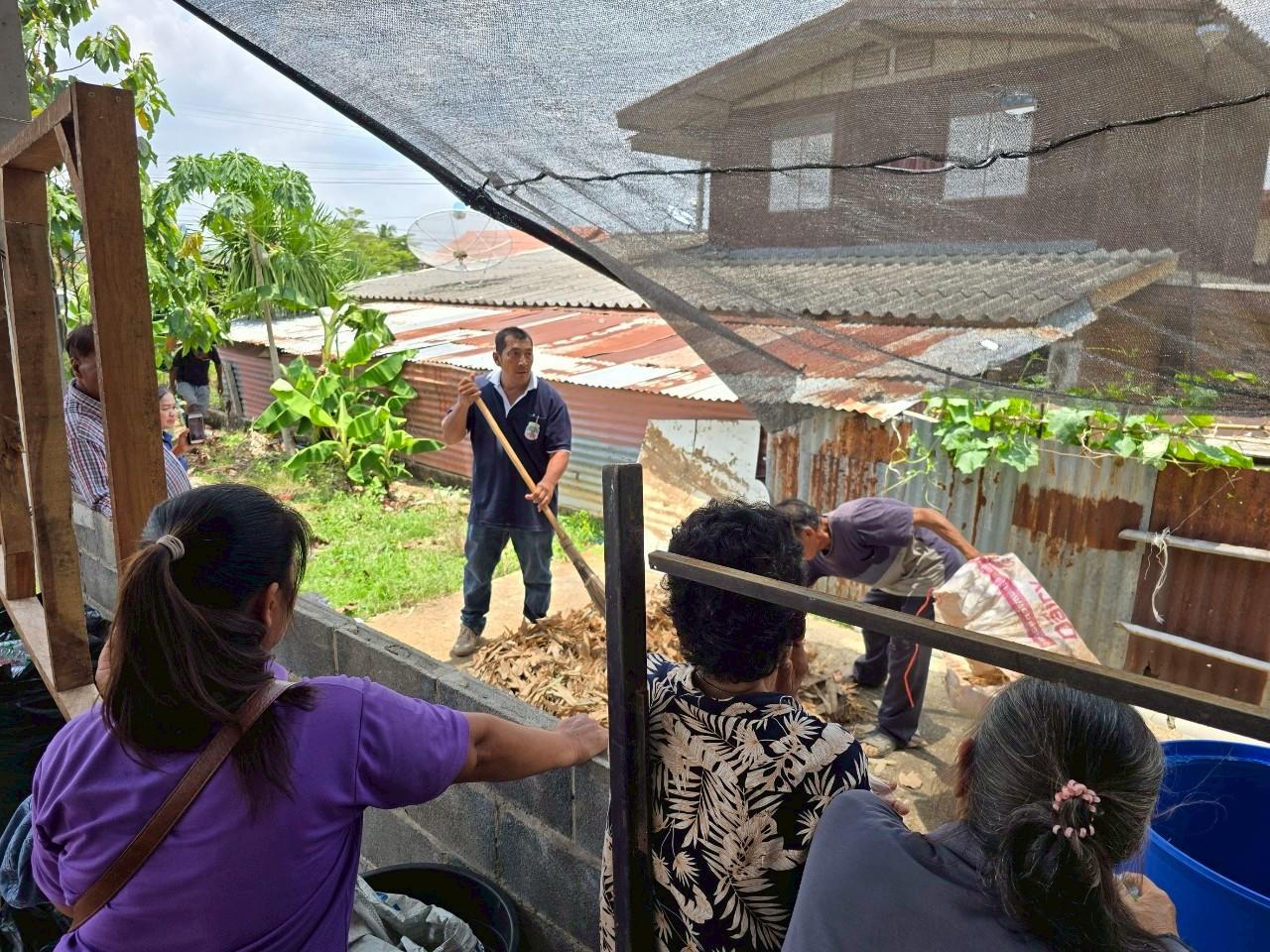 ภาพประกอบที่ 4