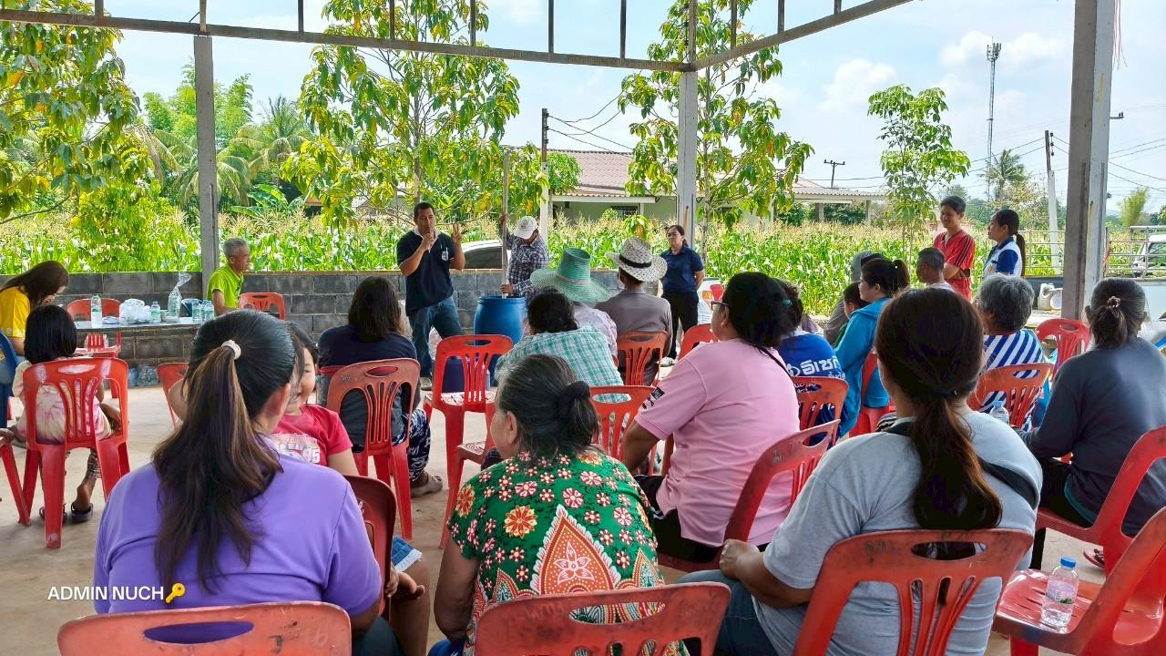 ภาพประกอบที่ 6