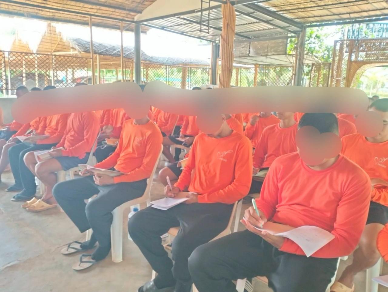 ภาพประกอบที่ 4