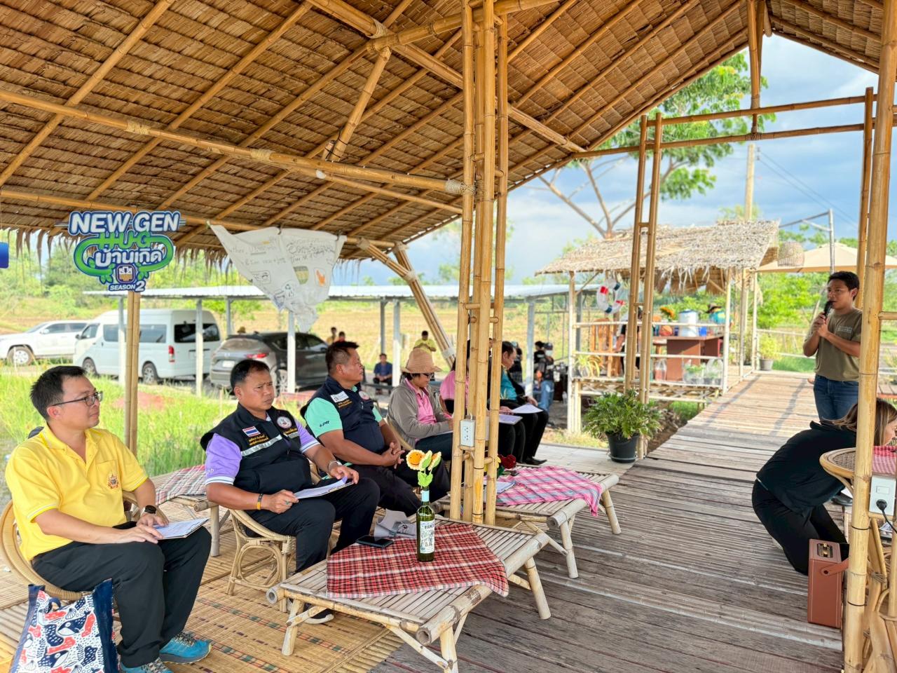 ภาพประกอบที่ 48