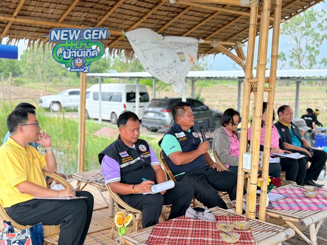 ภาพประกอบที่ 49