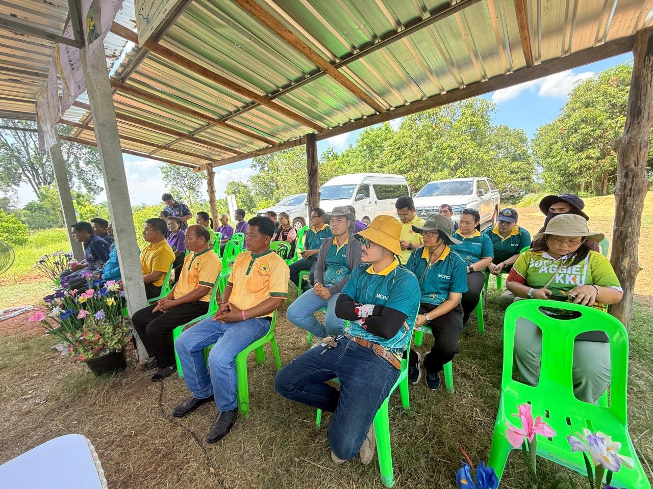 ภาพประกอบที่ 31