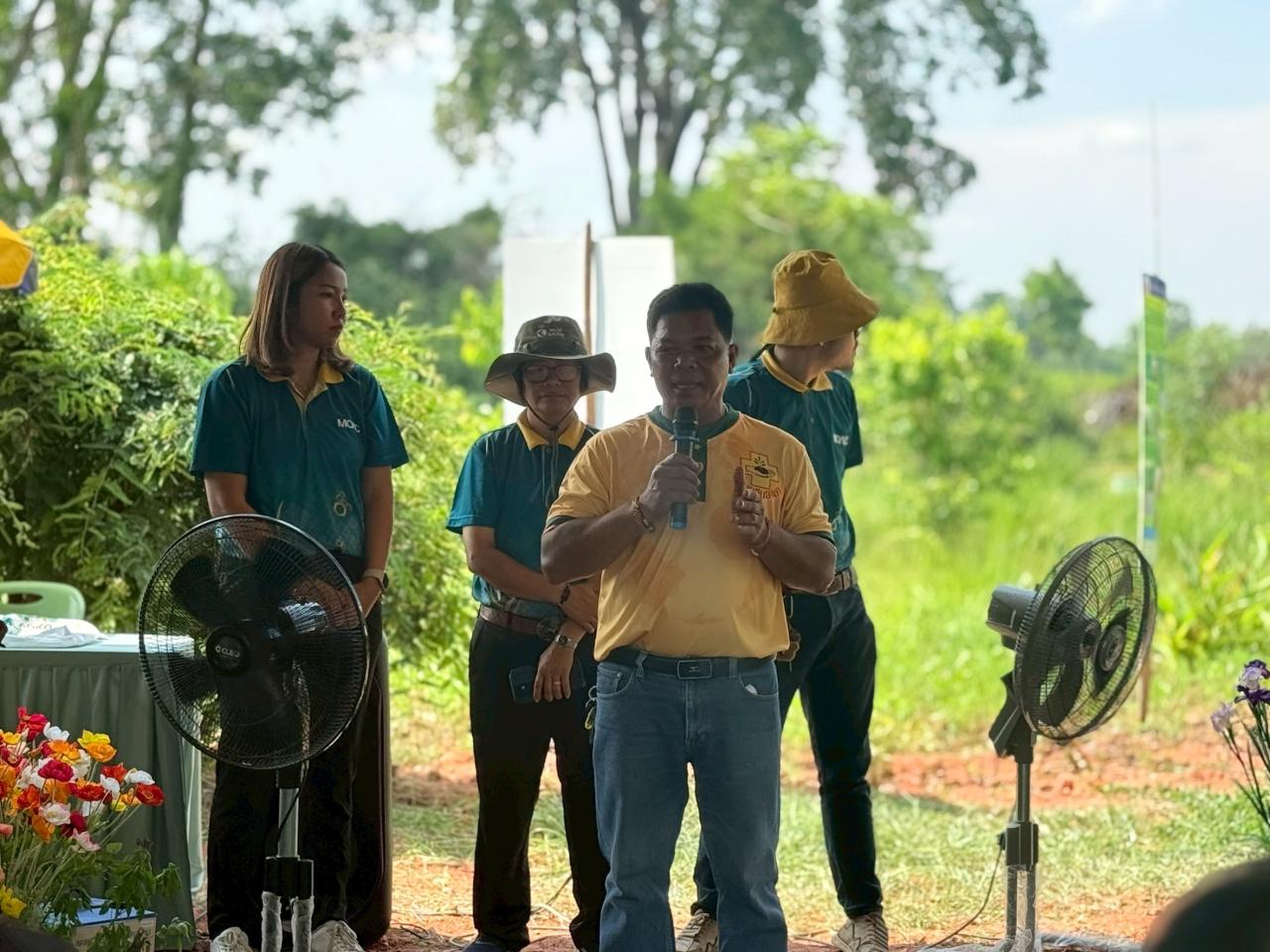 ภาพประกอบที่ 29