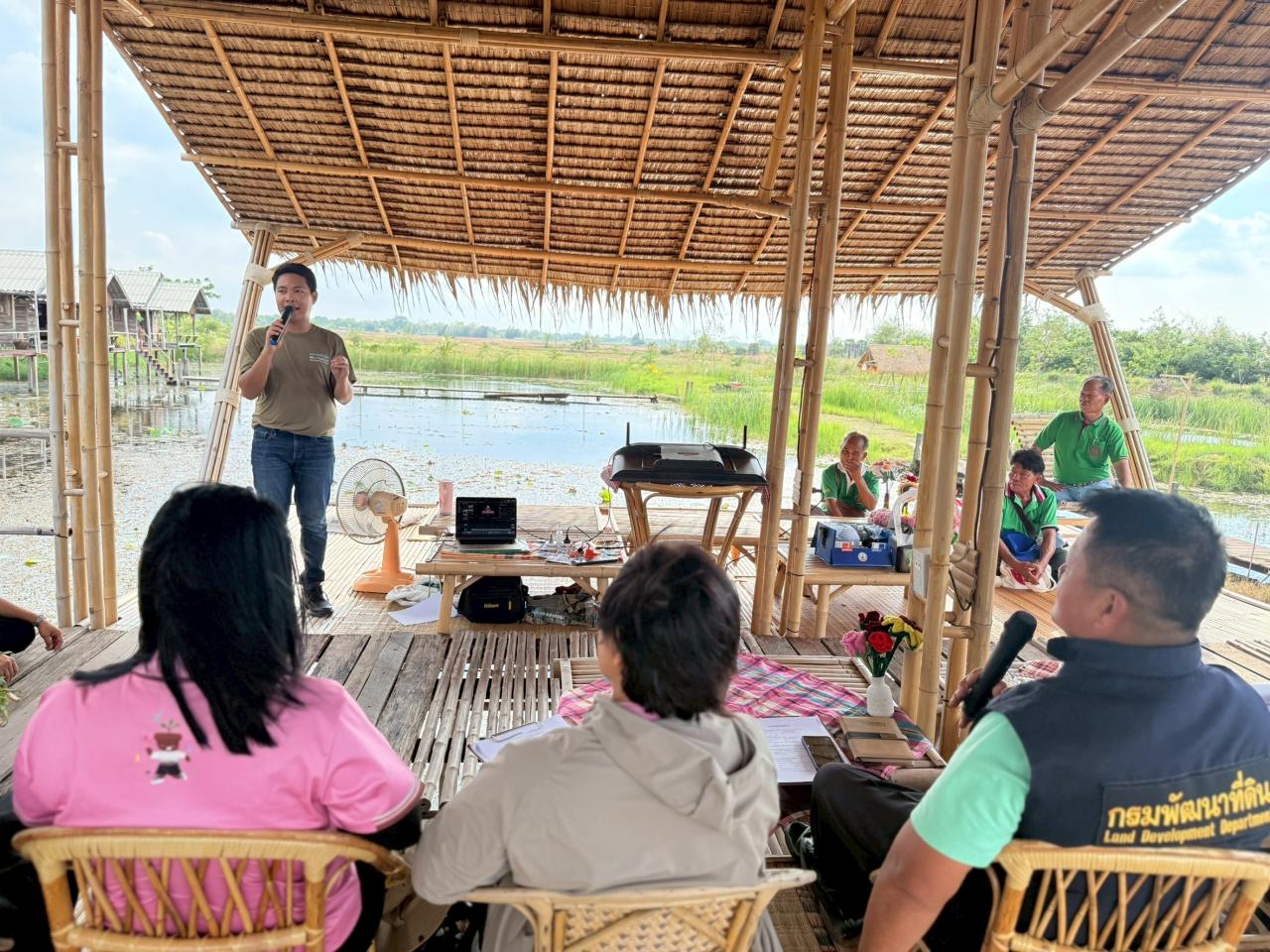 ภาพประกอบที่ 20