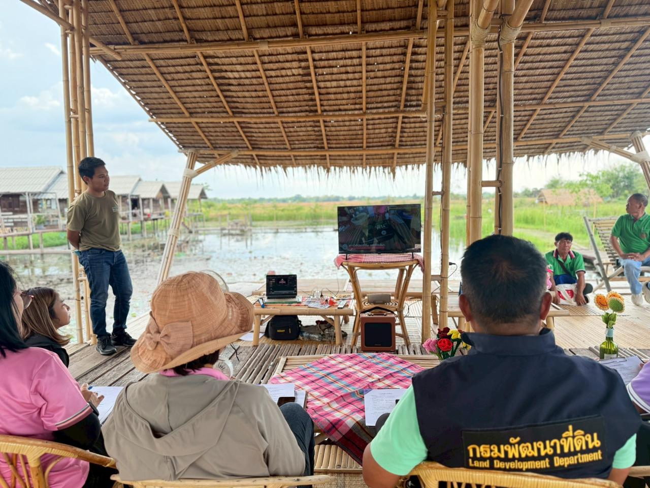 ภาพประกอบที่ 22