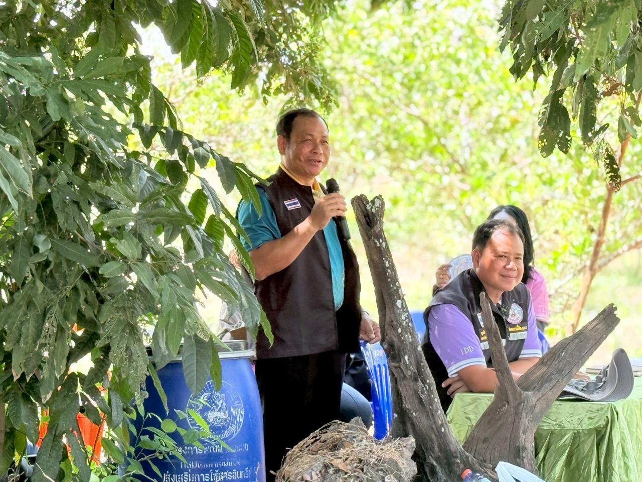 ภาพประกอบที่ 7