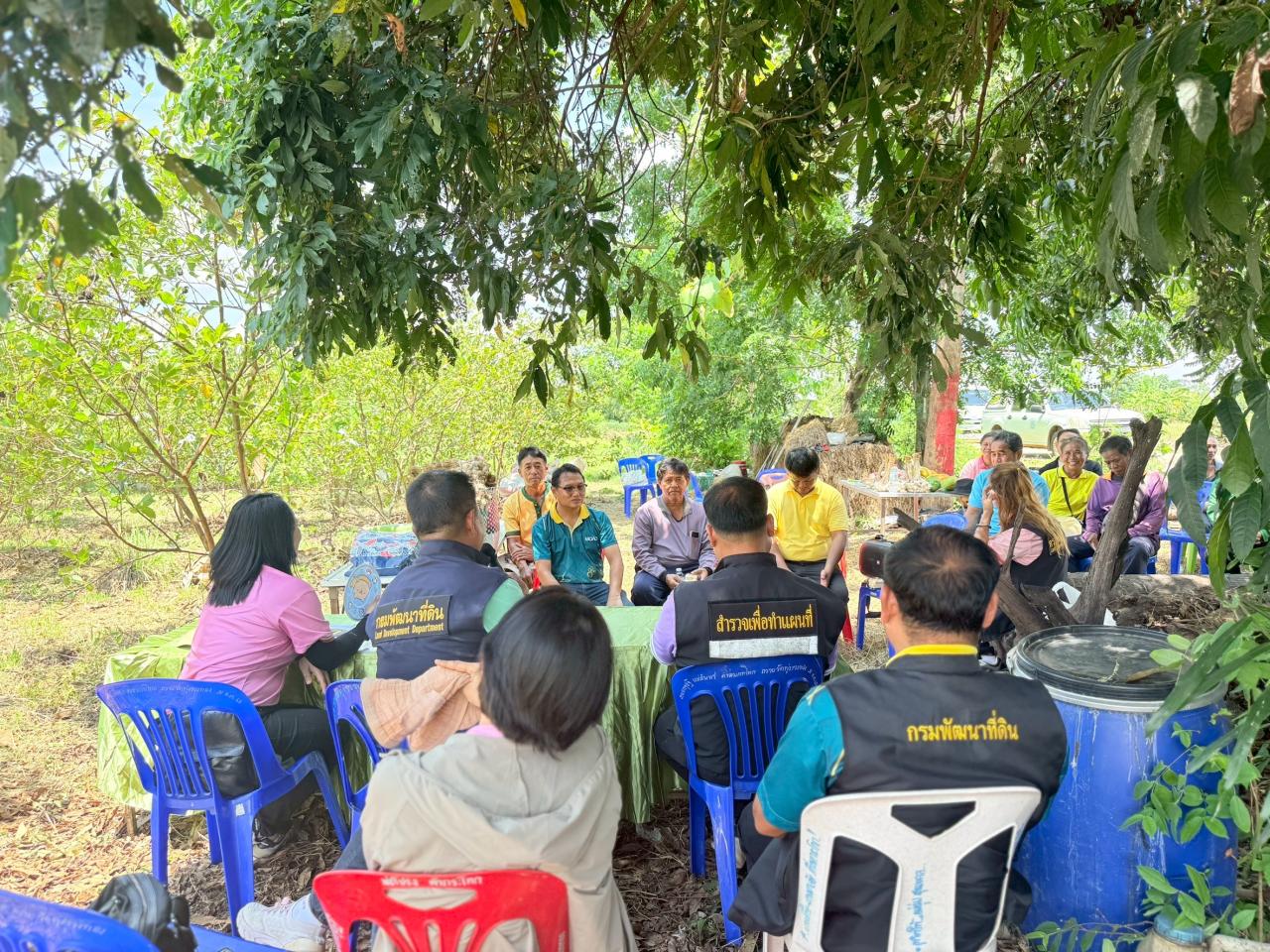 ภาพประกอบที่ 8