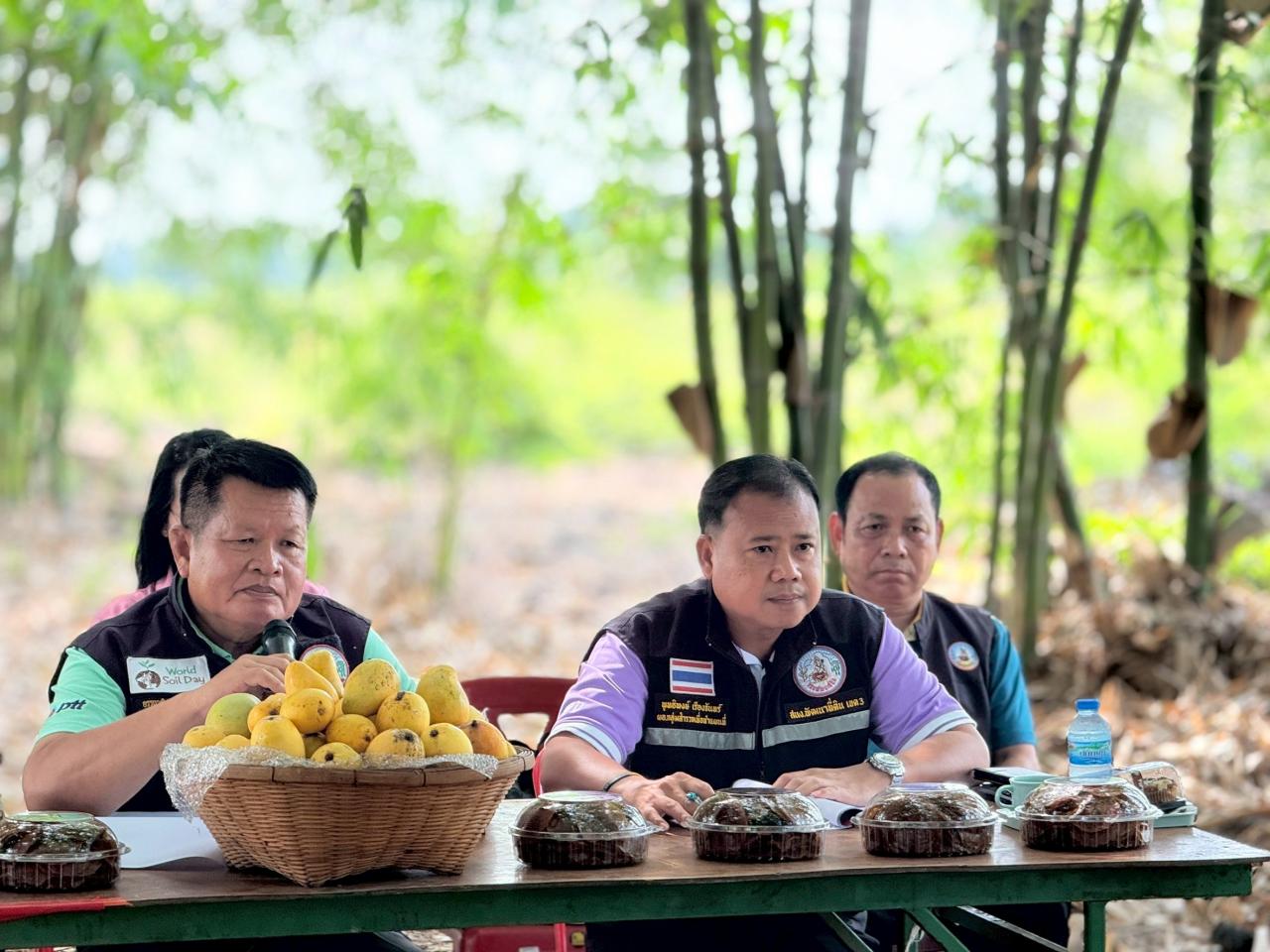 ภาพประกอบที่ 0