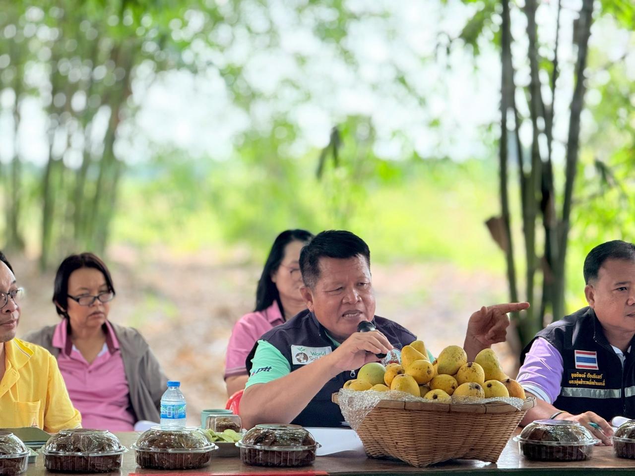 ภาพประกอบที่ 5