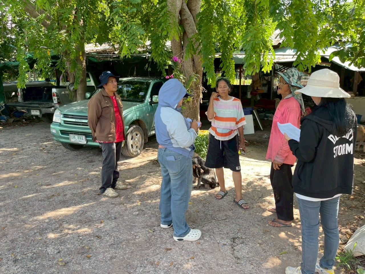 ภาพประกอบที่ 6