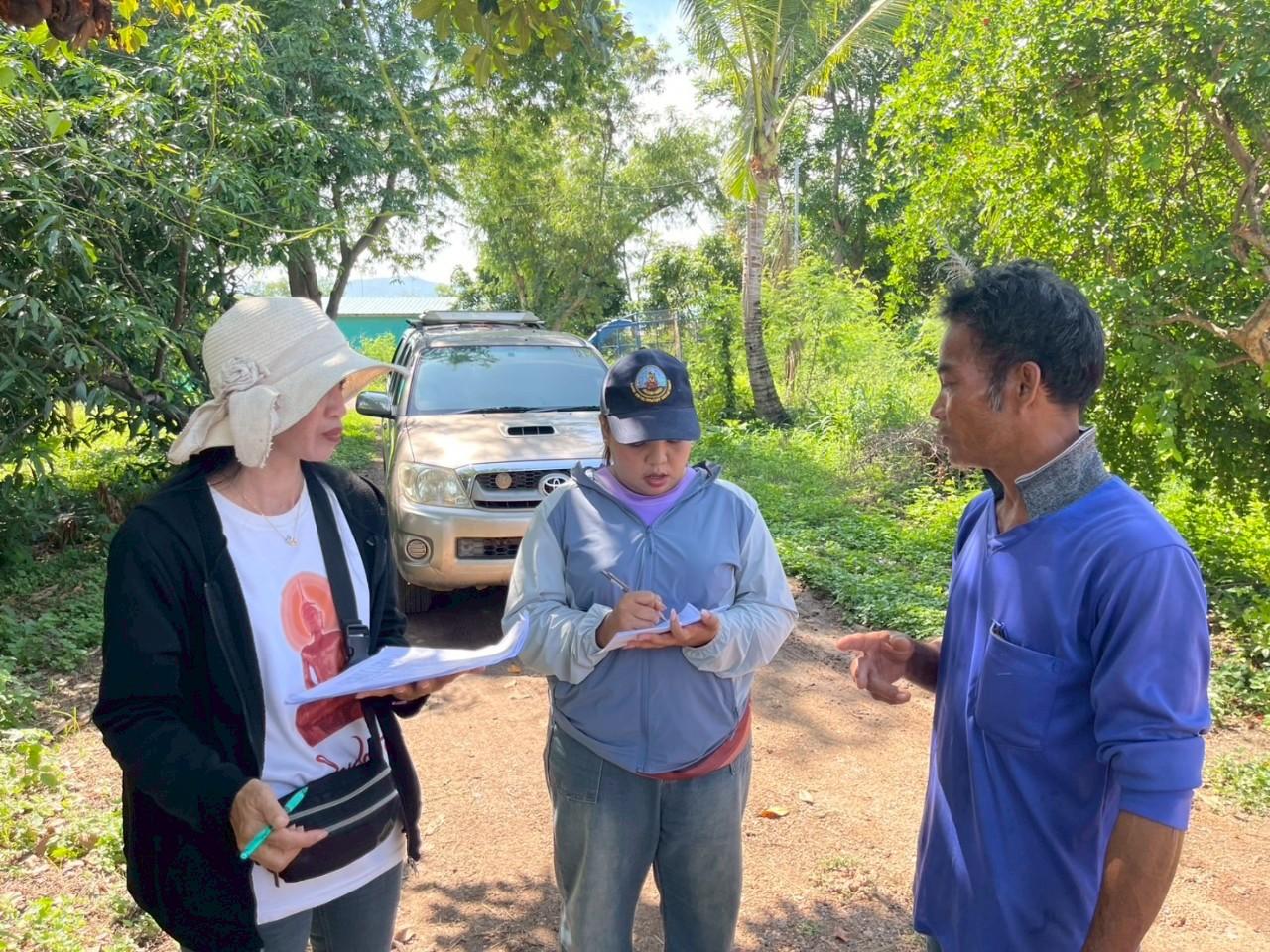 ภาพประกอบที่ 8