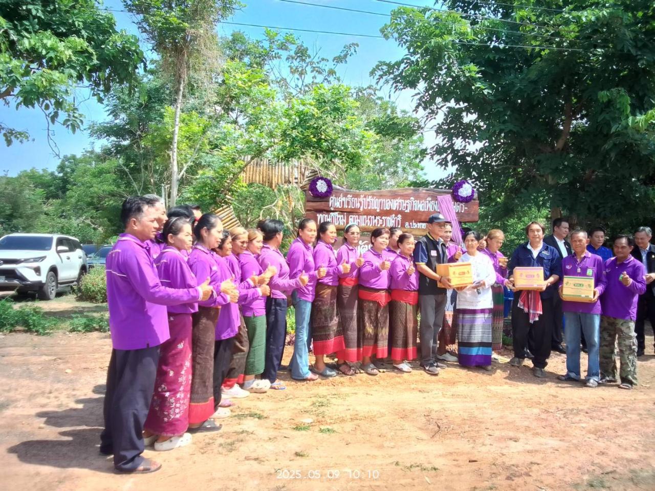 ภาพประกอบที่ 0