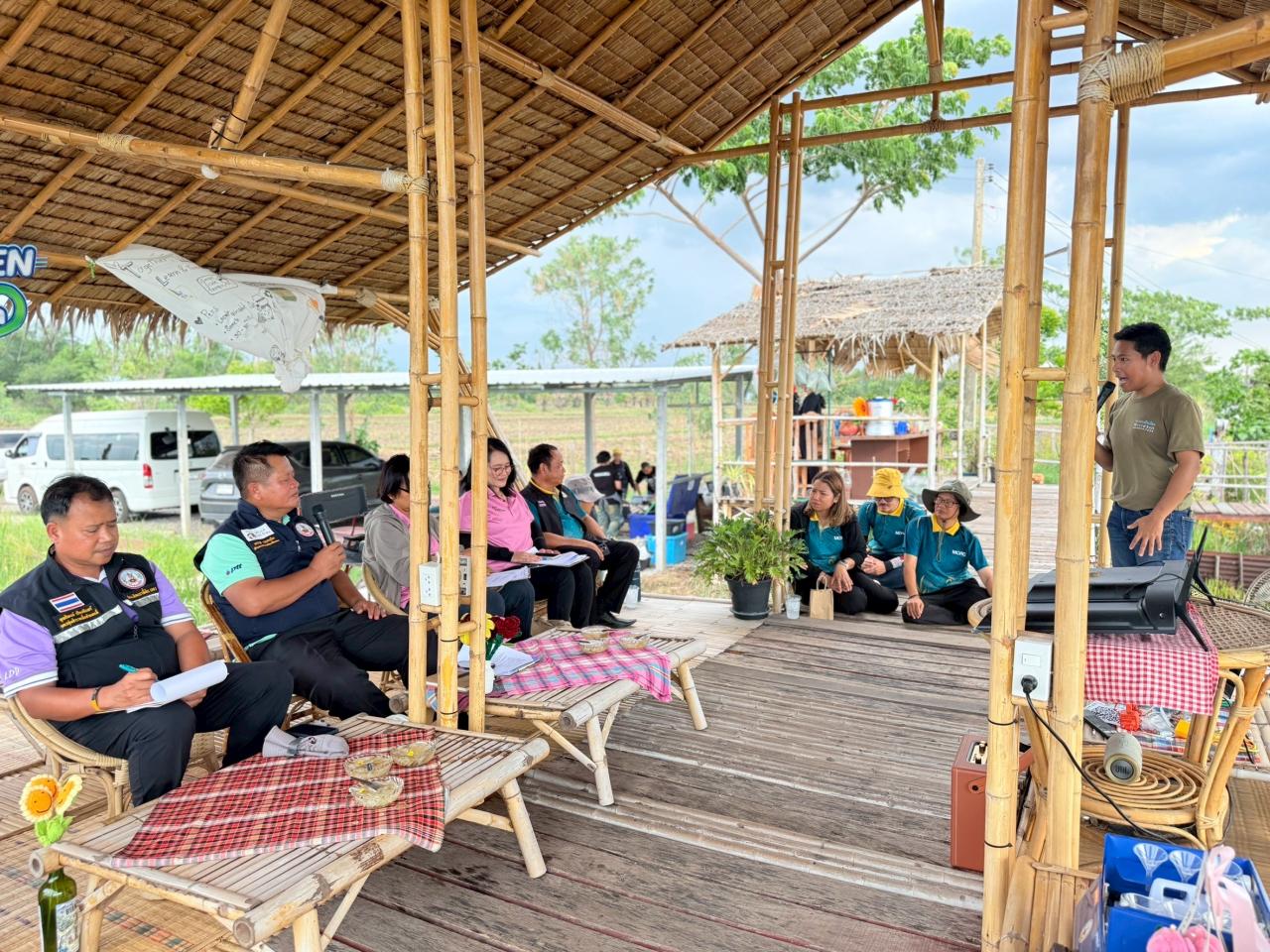 ภาพประกอบที่ 9